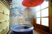 Ryokan Nazuna Kyoto Nijo-Jo
