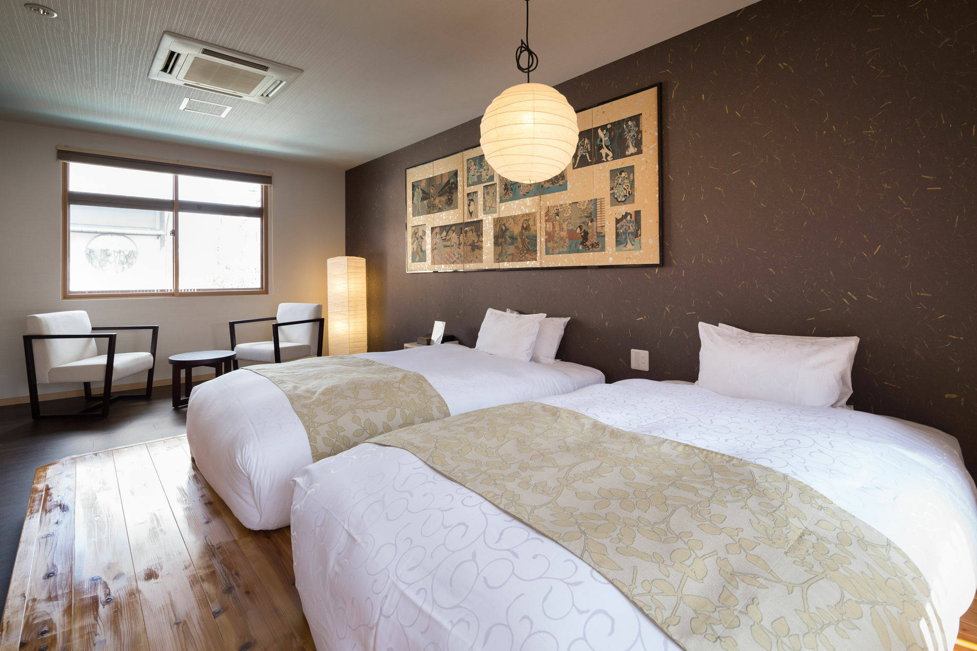 Nazuna Kyoto Nijo-Jo 4*